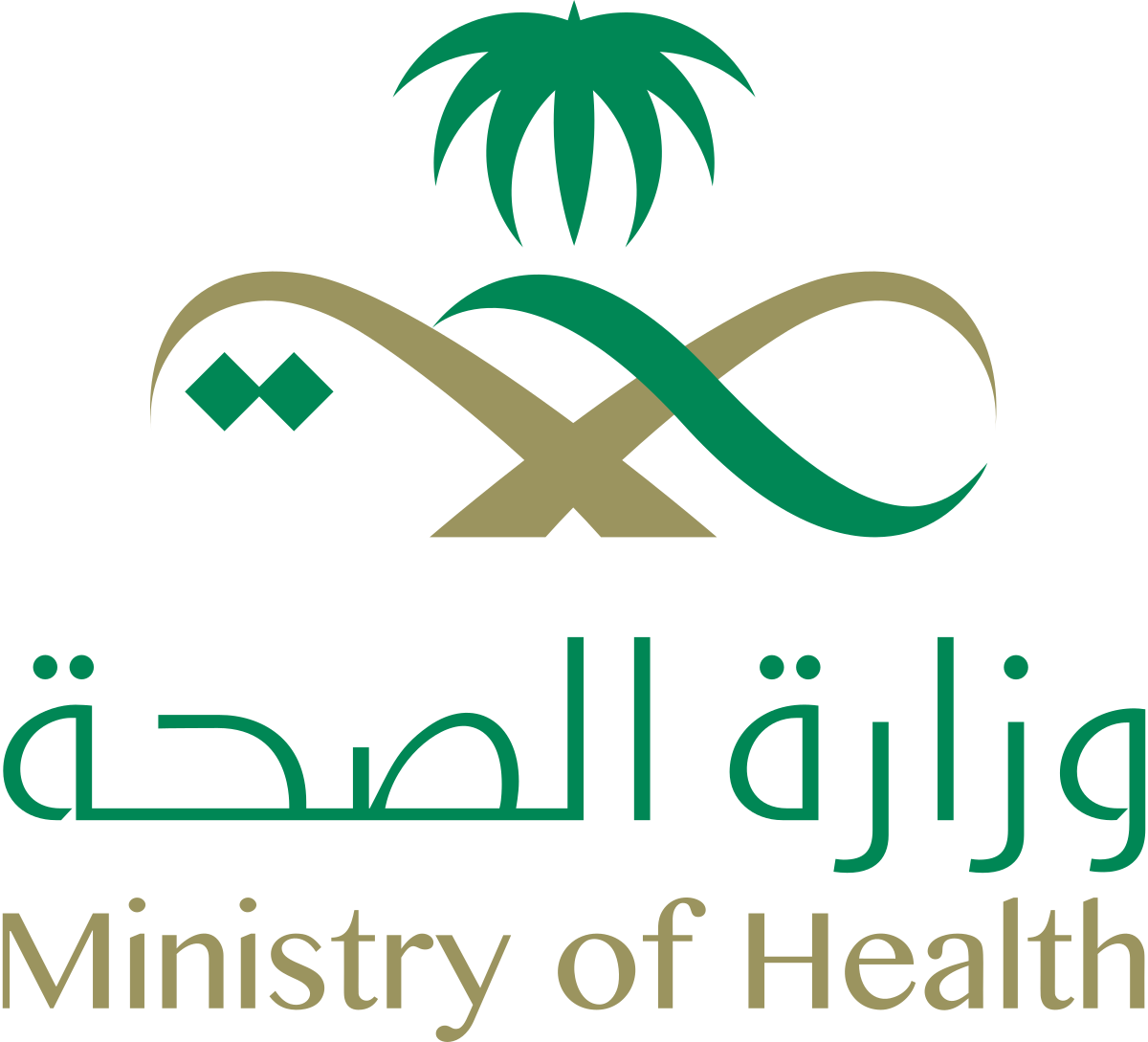 1200px-Saudi_Ministry_of_Health_Logo.svg