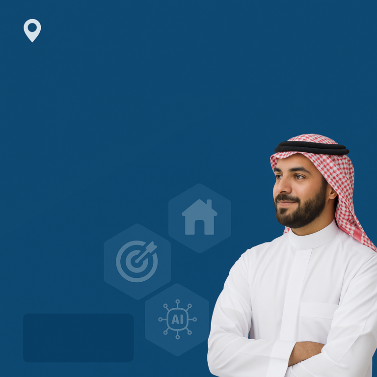 أخصّائي الموارد البشرية باستخدام الذكاء الاصطناعي AI – حضورى – الرياض 23 يونيو 2025